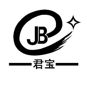 君宝jb,君宝 jb商标注册信息-传众商标网