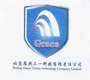 北京恩典三一科技有限责任公司 GRACE BEIJING GRACE TRINITY TECHNOLOGY COMPANY LIMITED