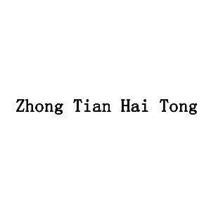 ZHONG TIAN HAI TONG