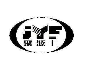 聚源丰 jyf,聚源丰 jyf商标注册信息-传众商标网