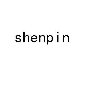 SHENPIN