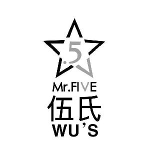 伍氏 MR.FIVE WU‘S 5