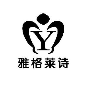 雅格莱诗 y,雅格莱诗 y商标注册信息-传众商标网