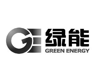 绿能 G GREEN ENERGY