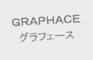 GRAPHACE