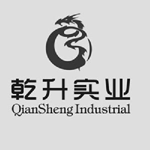 乾升实业,qianshengindusrial,乾升实业,qianshengindusrial商标注册