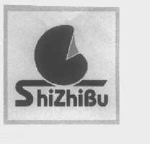 SHIZHIBU