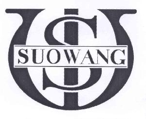 SW SUOWANG