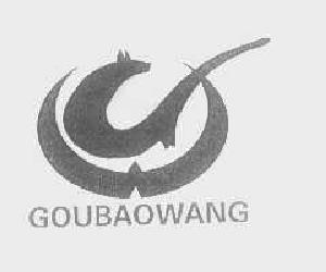 GOUBAOWANG