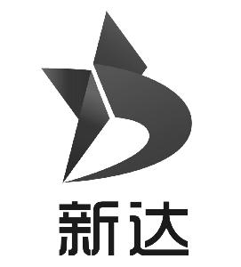 新达,新达商标注册信息-传众商标网