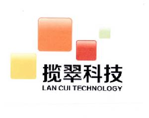 揽翠科技 LAN CUI TECHNOLOGY