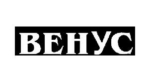 BEHYC