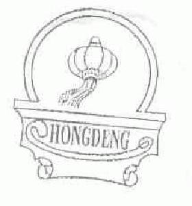HONGDENG