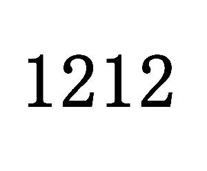 1212
