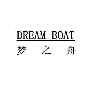 江西宜春客车厂有限公司商标梦之舟 dream boat-传众网