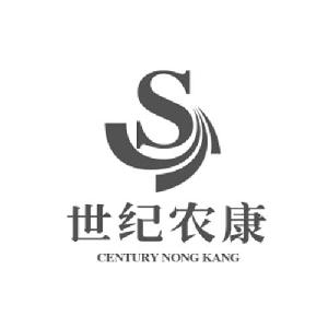 S 世纪农康 CENTURY NONG KANG