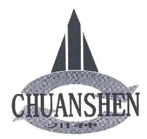 CHUANSHEN