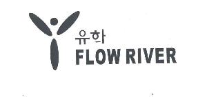 FLOW RIVER