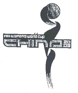 FIFA WOMEN’S CUP CHINA