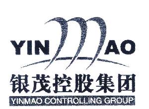 银茂控股集团 YINMAO YINMAO CONTROLLING GROUP