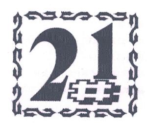 21#