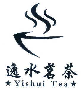 逸水茗茶 YISHUI TEA