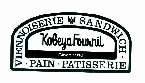 KOBEYA FOURNIL SINCE 1918 VIENNOISERIE KBC SANDWICH PAIN·PATISSERIE