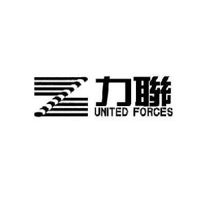 力联 UNITED FORCES Z