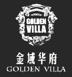 金域华府 GOLDEN VILLA MX