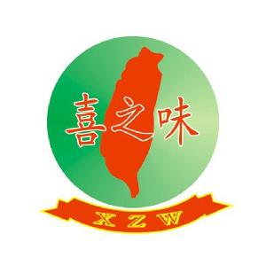 喜之味 xzw,喜之味 xzw商标注册信息-传众商标网