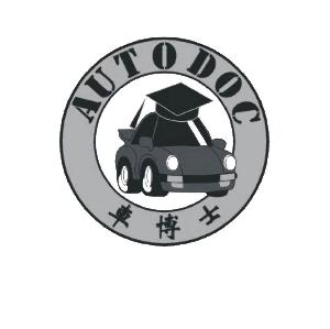 车博士 AUTODOC