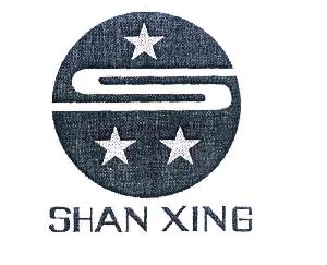 SHAN XING