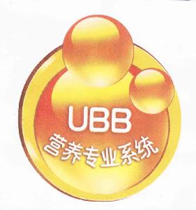 UBB 营养专业系统