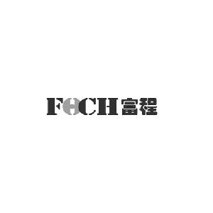 富程 FOCH