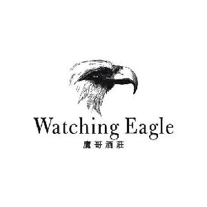 鹰哥酒庄 WATCHING EAGLE