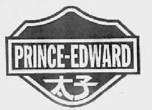 太子;PRINCE-EDWARD