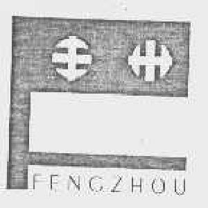 FENC ZHOU