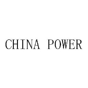 CHINA POWER