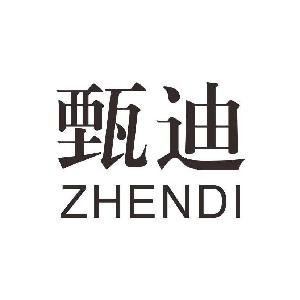 甄迪,甄迪商标注册信息-传众商标网