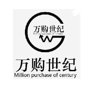 万购世纪 million purchase of century,万购世纪 million purchase