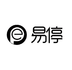 北京合众博创科技有限责任公司商标易停 e-传众网