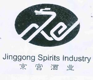 京宫酒业 jinggong spirits industry,京宫酒业 jinggong spirits